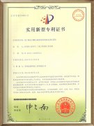 挑選移動式水體凈化站的細節(jié)是什么呢